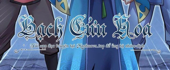 Ma Đạo Giới Bất Ổn Chapter 26.5 - Trang 2