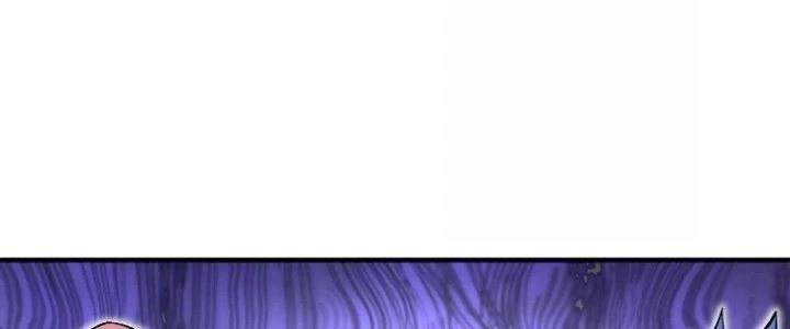 Ma Đạo Giới Bất Ổn Chapter 26.5 - Trang 2