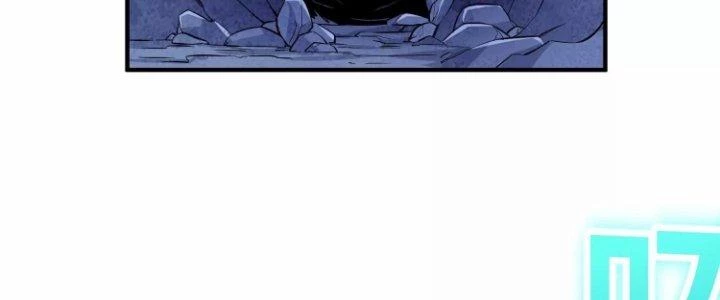 Ma Đạo Giới Bất Ổn Chapter 26.5 - Trang 2