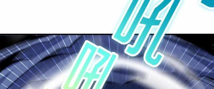 Ma Đạo Giới Bất Ổn Chapter 26.5 - Trang 2