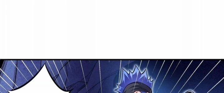 Ma Đạo Giới Bất Ổn Chapter 26.5 - Trang 2