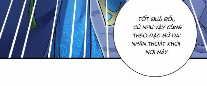 Ma Đạo Giới Bất Ổn Chapter 26.5 - Trang 2