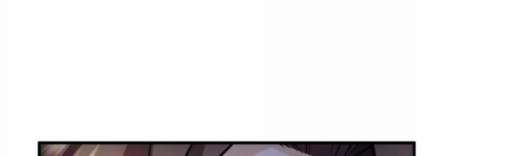 Ma Đạo Giới Bất Ổn Chapter 26.5 - Trang 2