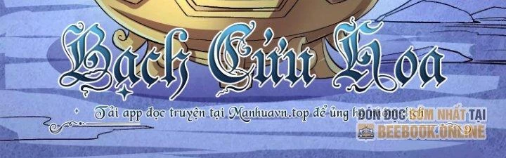 Ma Đạo Giới Bất Ổn Chapter 26.5 - Trang 2