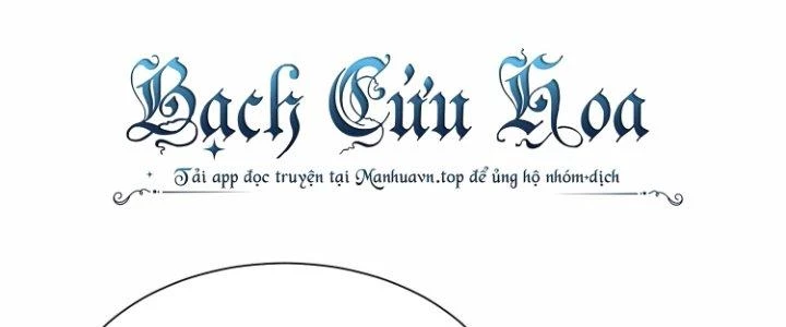Ma Đạo Giới Bất Ổn Chapter 28 - Trang 2