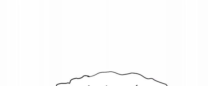Ma Đạo Giới Bất Ổn Chapter 28 - Trang 2