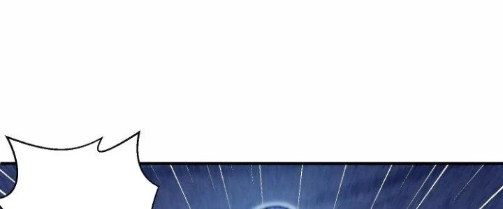 Ma Đạo Giới Bất Ổn Chapter 28 - Trang 2