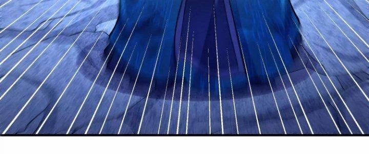 Ma Đạo Giới Bất Ổn Chapter 28 - Trang 2