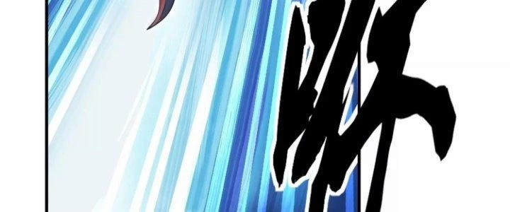 Ma Đạo Giới Bất Ổn Chapter 28 - Trang 2