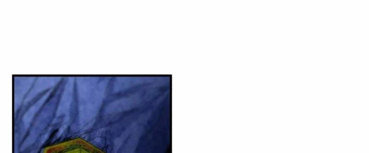 Ma Đạo Giới Bất Ổn Chapter 28 - Trang 2