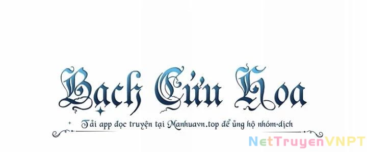 Ma Đạo Giới Bất Ổn Chapter 28.5 - Trang 2