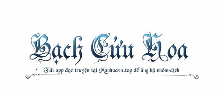 Ma Đạo Giới Bất Ổn Chapter 28.5 - Trang 2