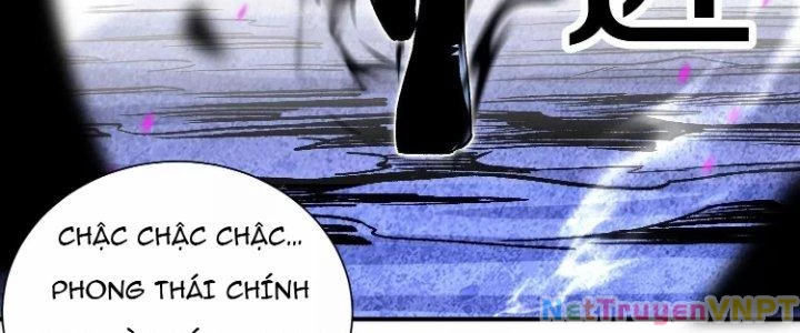 Ma Đạo Giới Bất Ổn Chapter 28.5 - Trang 2
