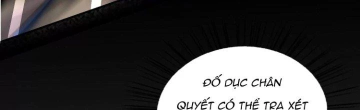 Ma Đạo Giới Bất Ổn Chapter 28.5 - Trang 2