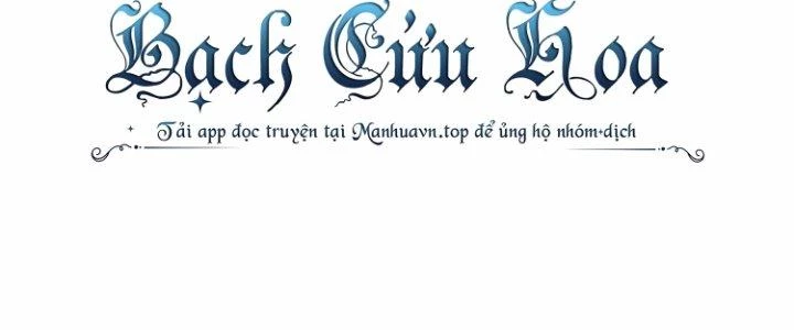 Ma Đạo Giới Bất Ổn Chapter 28.5 - Trang 2