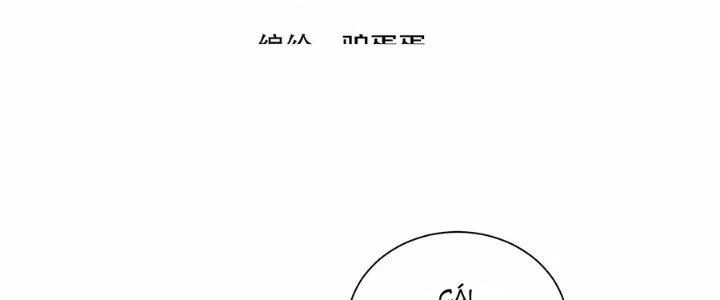 Ma Đạo Giới Bất Ổn Chapter 29 - Trang 2