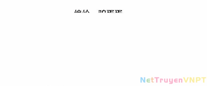 Ma Đạo Giới Bất Ổn Chapter 29.5 - Next Chapter 30