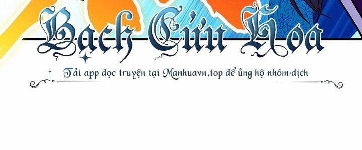 Ma Đạo Giới Bất Ổn Chapter 29.5 - Next Chapter 30