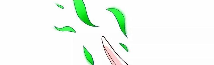 Ma Đạo Giới Bất Ổn Chapter 29.5 - Next Chapter 30