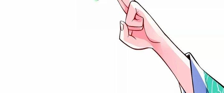 Ma Đạo Giới Bất Ổn Chapter 29.5 - Next Chapter 30