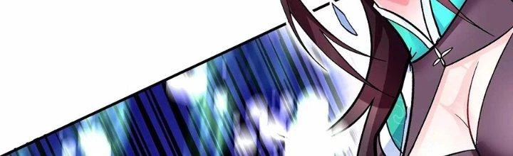 Ma Đạo Giới Bất Ổn Chapter 29.5 - Next Chapter 30