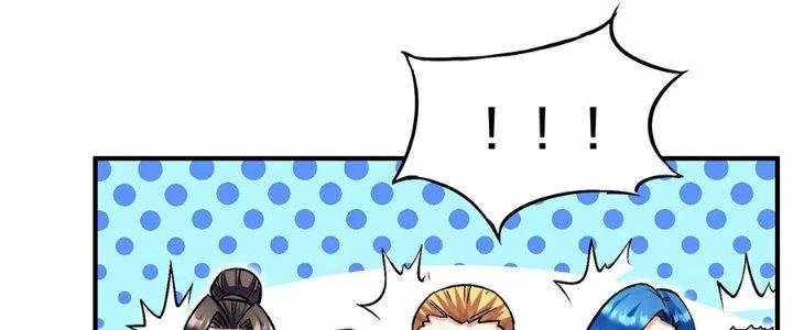 Ma Đạo Giới Bất Ổn Chapter 29.5 - Next Chapter 30