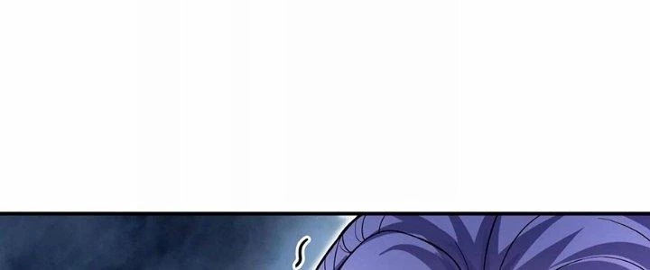 Ma Đạo Giới Bất Ổn Chapter 29.5 - Next Chapter 30