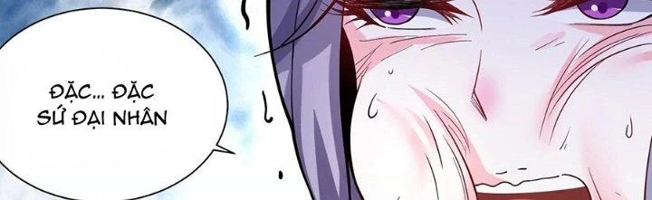 Ma Đạo Giới Bất Ổn Chapter 29.5 - Next Chapter 30