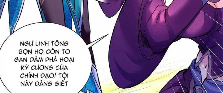 Ma Đạo Giới Bất Ổn Chapter 29.5 - Next Chapter 30