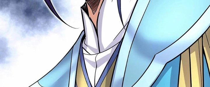 Ma Đạo Giới Bất Ổn Chapter 29.5 - Next Chapter 30