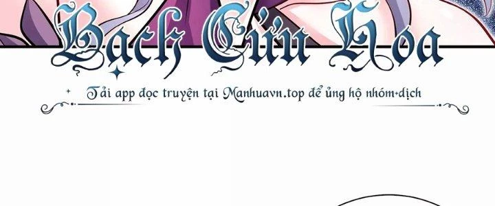Ma Đạo Giới Bất Ổn Chapter 29.5 - Next Chapter 30