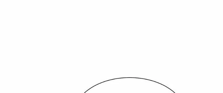 Ma Đạo Giới Bất Ổn Chapter 29.5 - Next Chapter 30