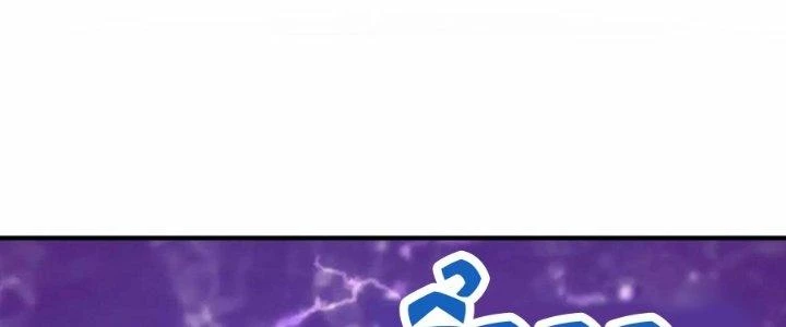 Ma Đạo Giới Bất Ổn Chapter 29.5 - Next Chapter 30