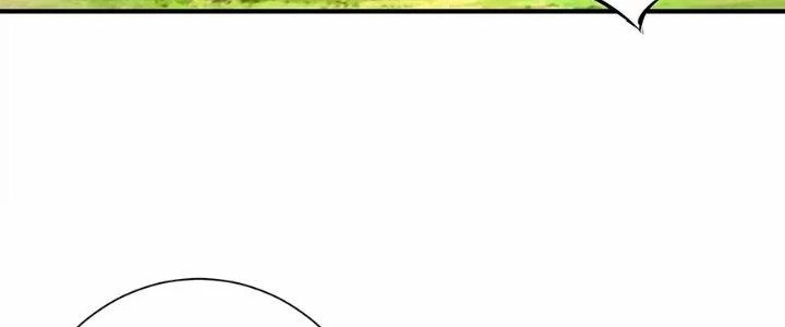Ma Đạo Giới Bất Ổn Chapter 29.5 - Next Chapter 30