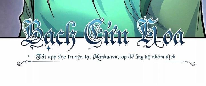 Ma Đạo Giới Bất Ổn Chapter 29.5 - Next Chapter 30