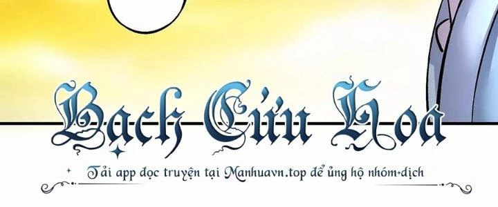 Ma Đạo Giới Bất Ổn Chapter 29.5 - Next Chapter 30