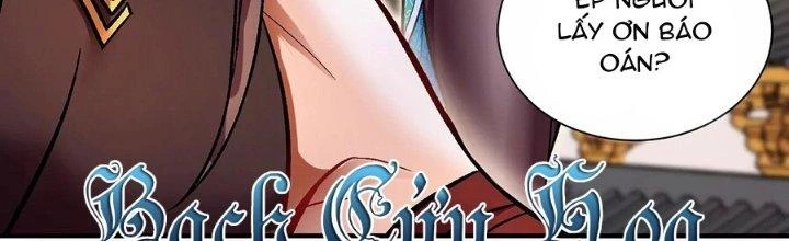 Ma Đạo Giới Bất Ổn Chapter 29.5 - Next Chapter 30