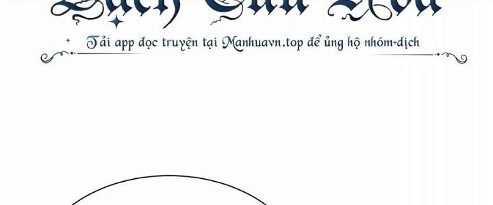 Ma Đạo Giới Bất Ổn Chapter 29.5 - Next Chapter 30