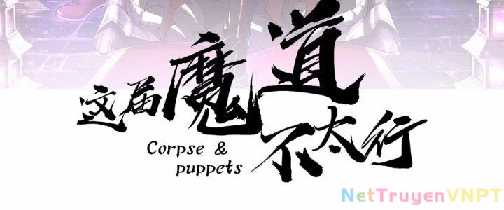 Ma Đạo Giới Bất Ổn Chapter 30 - Next Chapter 30.5