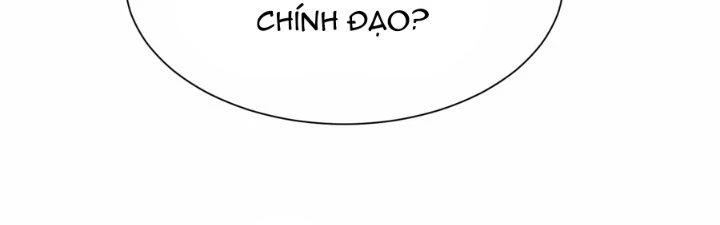 Ma Đạo Giới Bất Ổn Chapter 30 - Next Chapter 30.5