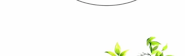 Ma Đạo Giới Bất Ổn Chapter 30 - Next Chapter 30.5