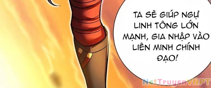 Ma Đạo Giới Bất Ổn Chapter 30 - Next Chapter 30.5