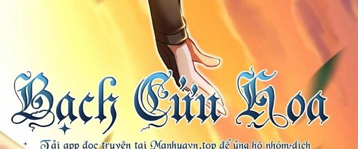 Ma Đạo Giới Bất Ổn Chapter 30 - Next Chapter 30.5