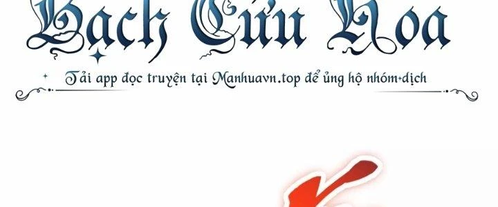 Ma Đạo Giới Bất Ổn Chapter 30 - Next Chapter 30.5