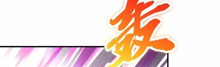 Ma Đạo Giới Bất Ổn Chapter 30 - Next Chapter 30.5