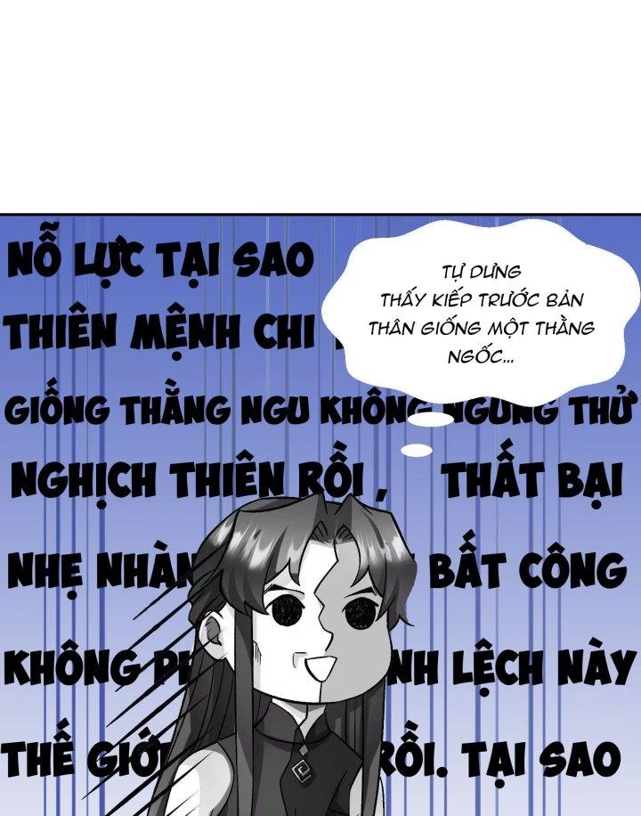 Ma Đạo Giới Bất Ổn Chapter 31 - Next Chapter 31.5