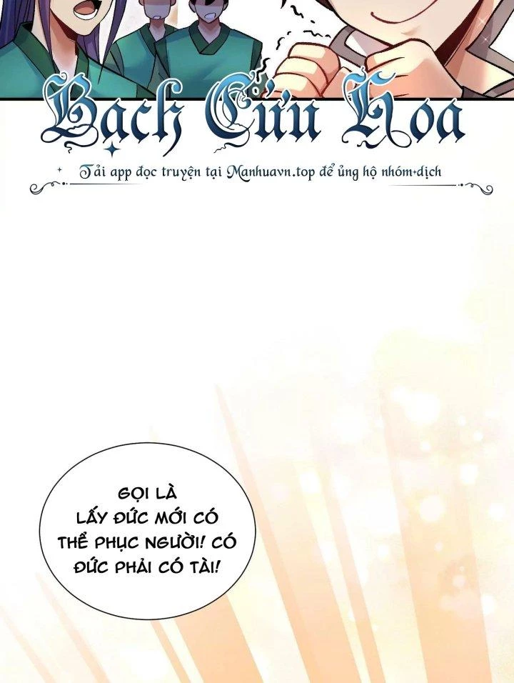 Ma Đạo Giới Bất Ổn Chapter 31 - Next Chapter 31.5