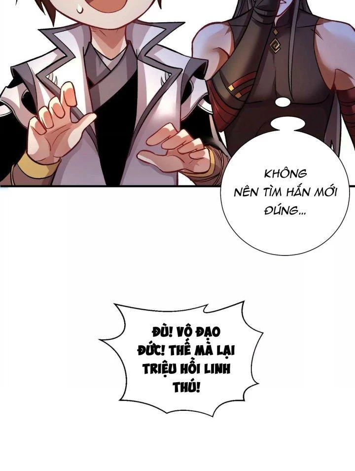 Ma Đạo Giới Bất Ổn Chapter 31 - Next Chapter 31.5