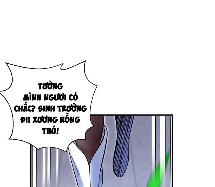 Ma Đạo Giới Bất Ổn Chapter 31 - Next Chapter 31.5
