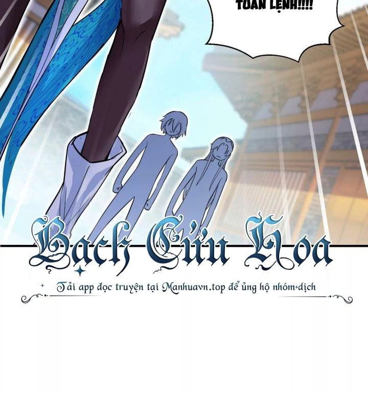 Ma Đạo Giới Bất Ổn Chapter 31 - Next Chapter 31.5